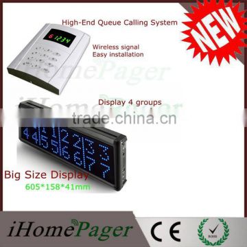 Catering industry wireless service communication display queue sysytem
