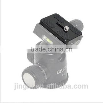 PU-50 Quick Release Plate For Universal digital cameras