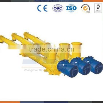 Low price with motor screw conveyor used in batching mixing plant