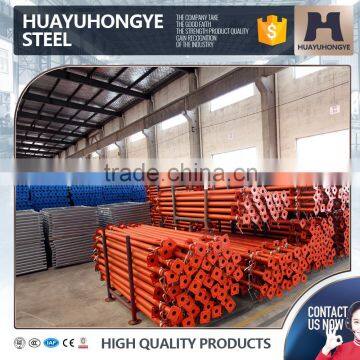 hot sell q235 metal scaffold plank black pipe for sale