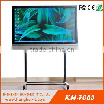 32" TO 84" Interactive whiteboard mobile stand