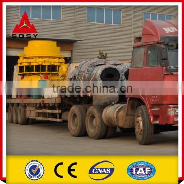Rock Used Cone Crusher Manufacturer