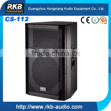 CS-112 2 way full range professional 12 inch speaker                        
                                                Quality Choice