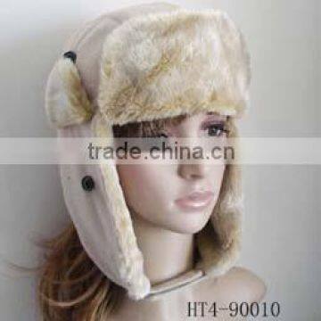 fashionable earflap hat