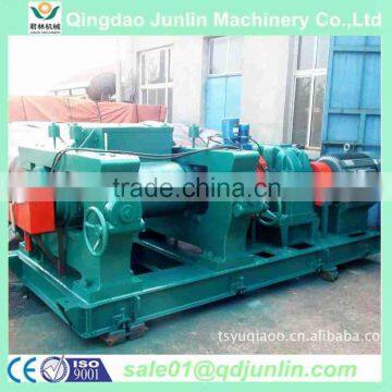 XKP-560 Type Scrap Tire Crusher