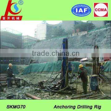 auger drilling machine SKMG70