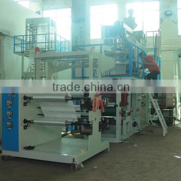 lower water-cooled PP film blowing machine