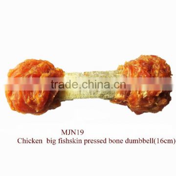 MJN19-Chicken & big fishskin pressed bone dumbbell(16cm) myjian o'dog dry dog healthy food and pets treats