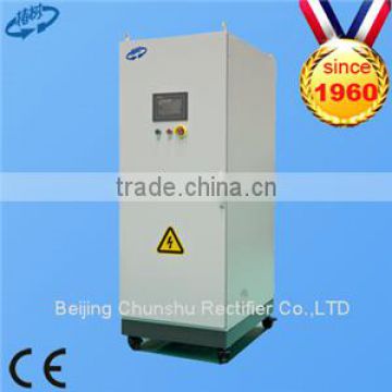With communication interface electrolytic sodium hydrate dc power supply