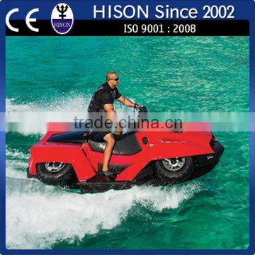Hison top selling popular Touring sit on china dune buggy