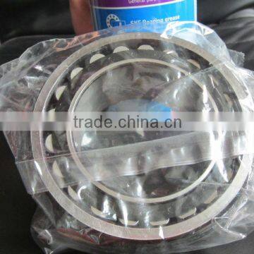 801215A 800730 Spherical roller bearing,agitator machine bearing.