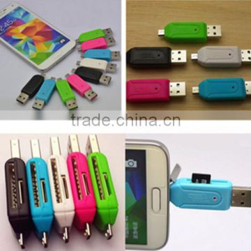 hot sale otg adapter for smart phone / Memory Card Reader / OTG adapter