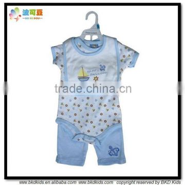 BKD infant/baby gift set from alibaba factory