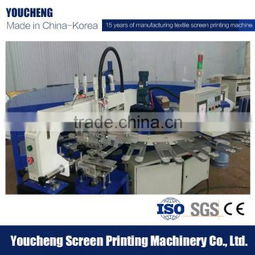 automatic socks screen printing machine price for sale