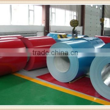 PRE-PAINTED GALVANIZED STEEL COIL