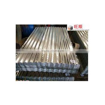 china supplier wave panel/ metal wave sheet/ wave roofing sheet