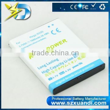 Generic Replacement Extended Backup Thicker 7600mah Battery with Back Cover For Mega i9200