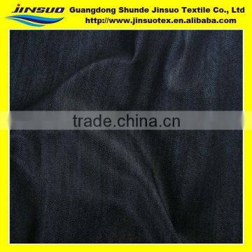 2016 chinese yard price of mercerizing TC demin fabric