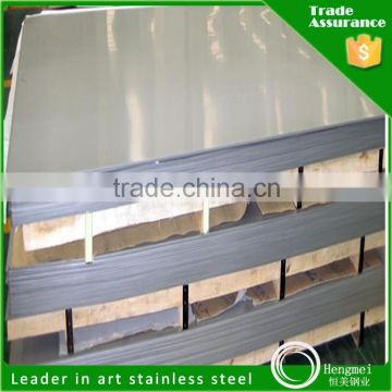 Good Price Hot Sale 201 304 430 304l 2B Finish Cold Rolled Steel Sheet from China Supplier