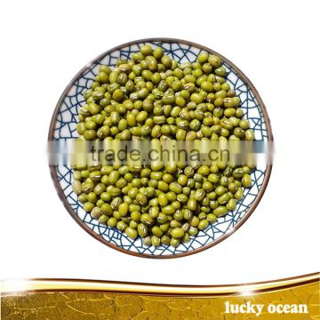Green mung beans 3.2mm