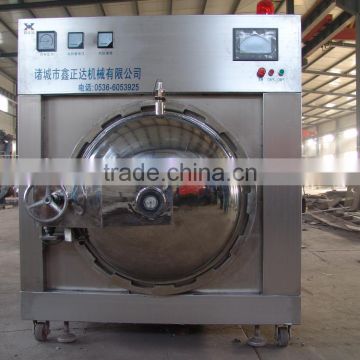 2015 newest air bubble removing autoclave for touch screen