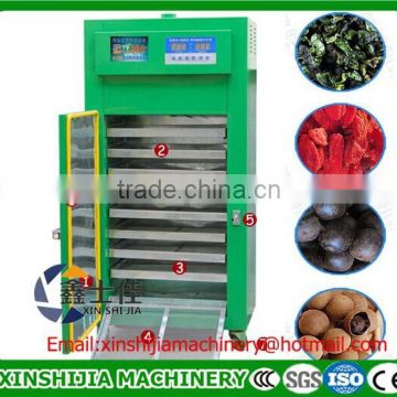 Hot sale digital controlled multi-function low cost Fruit drying machine