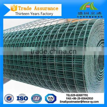 Factory Supply Pvc Coated Welded Wrie Mesh
