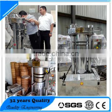 CE approved hydraulic press for almond, hydraulic oil press for almomd