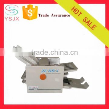 automatic a3 cheap desktop paper folding machine