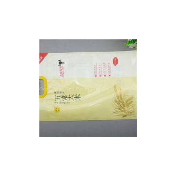 5KG Rice Bag With Handle