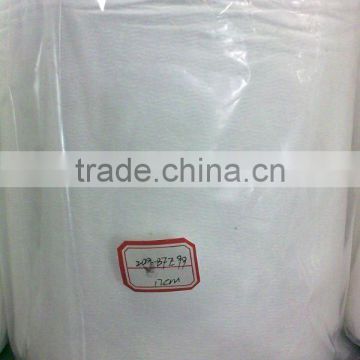 meltblown nonwoven for face mask
