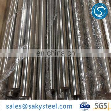 price per kg 20mncr5 stainless steel bar