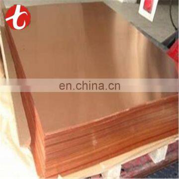 for earthing copper plate