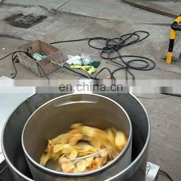 semi automatic centrifugal salad potato dewatering or deoiling machine