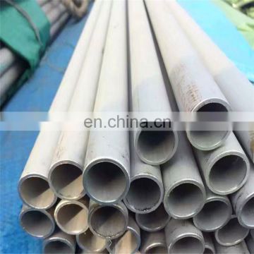 Harga pipa 304 seamless stainless steel pipe/tubes surabaya 2016