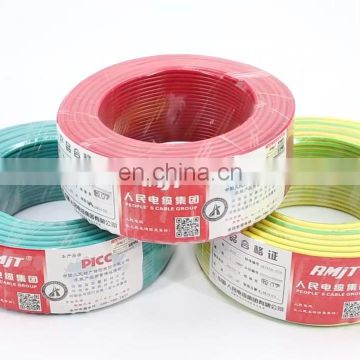 Low Price Single Core 1mm Flexible Copper Electrical Wires and Cables