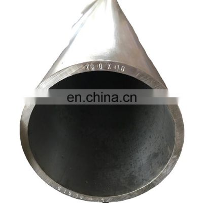 high quality 5000 series 5005 seamless aluminum alloy round pipe