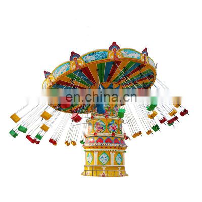 amusement park rides stock outdoor kids adult flying chairs for sale