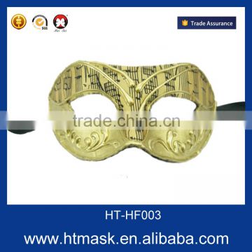 Custume Accessories HT-HF003 Plastic Half Face Party Eye Mask and Sex Face Mask
