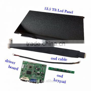 12.5" Tablet Lcd with Customized Board Kits for multiple application with 700:1 contrast