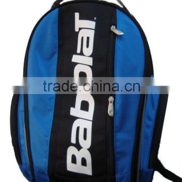 600X600D laptop backpack