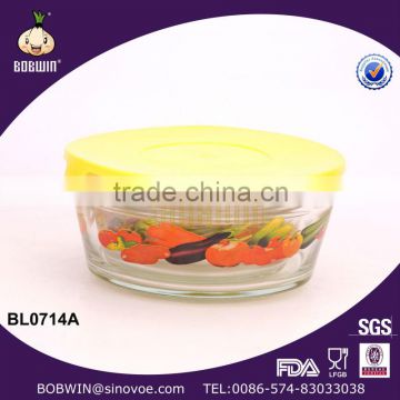 Round Shape Glass Food Container With Plastic Lid
