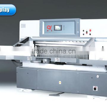 QZX920W copper plate cutting machine paper cutter guillotine