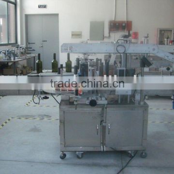 Auto Two-side Labeling Machine