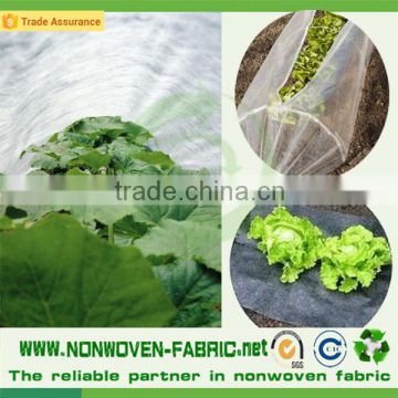 3% UV treatment pp non woven fabric material vegetable garden covers