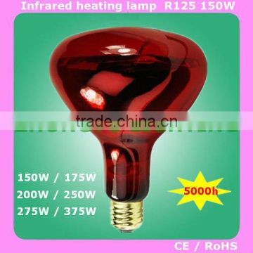 Infrared heating lamp for animals R125 red reflector forsted incandescent bulb 250W