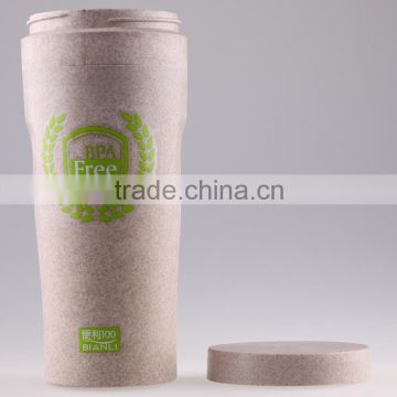 Double wall straw raw material water thermos bottle tea coffee cup