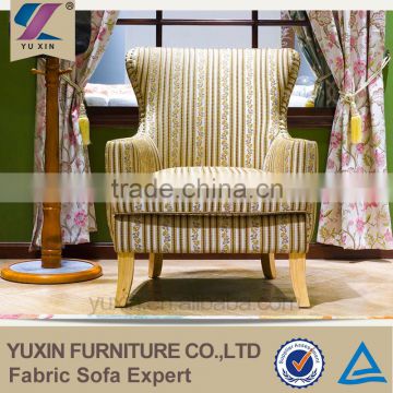 home furniture indoor armchair