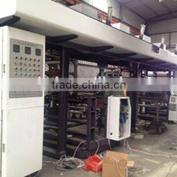 XT-LMS180 Automatic Tape Laminating Machine