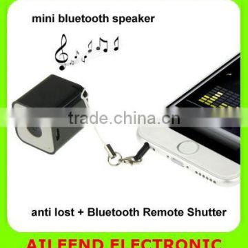 Mini Square Bluetooth Speaker Smart Box mini Bluetooth Box, Support Anti-Lost / Self-timer / Bluetooth Remote Shutter